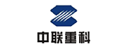中联重科