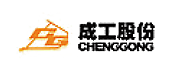 成工股份